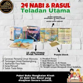 Buku 24 Nabi dan Rasul