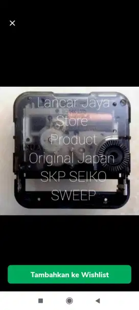 Mesin jam dinding tembok SKP seiko sweep (original) made in japan