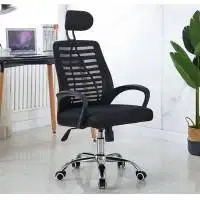 Kursi Kantor Direktur / Kursi Gaming Jaring Hidrolik Sandaran Kepala -