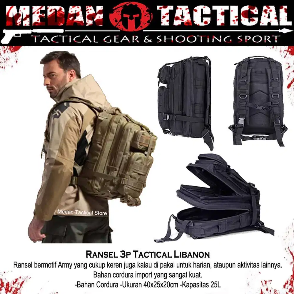 Ransel Army Libanon (Medan Tactical)