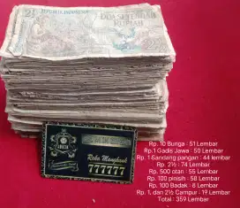 Uang kuno 359 lembar