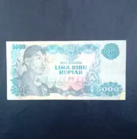 Uang kuno 5000 jendral Sudirman