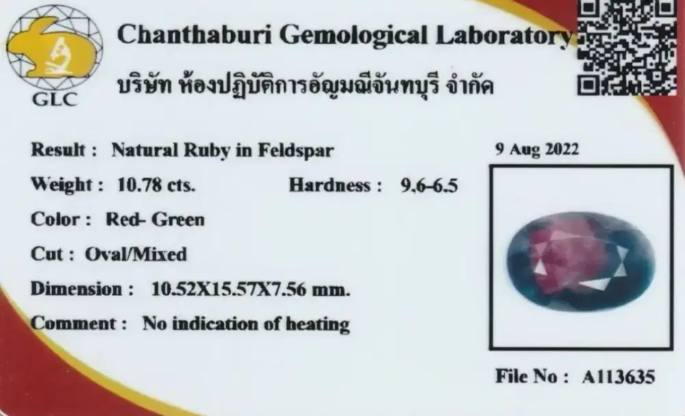 Natural Ruby In Feldspar 10.78Ct Memo Noheated Antique & Rare Gemstone