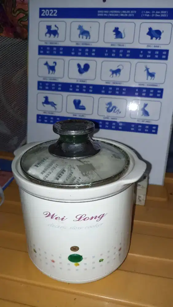 Dijual cepat slow cooker wei long