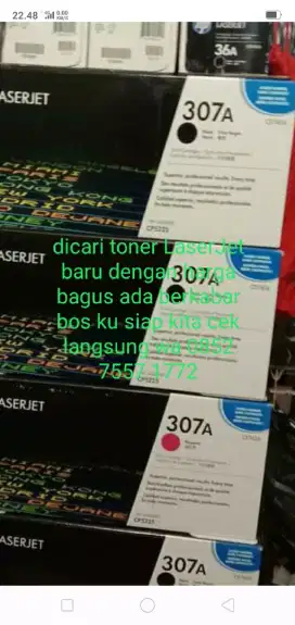 Kami menampung cartridge bekas atau toner LaserJet baru