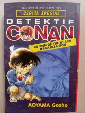 Komik Detektif Conan Edisi spesial