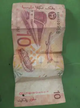 Uang kertas 10 ringgit lama malysia tahun 2018
Kondisi masih layak