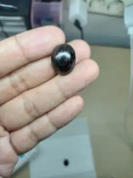 Batu cincin Galih Kelor