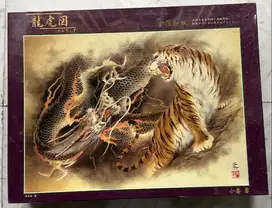 Appleone 2000pc puzzle Dragon and Tiger