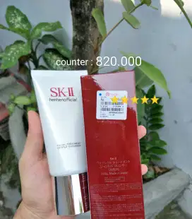 SK-II Cleanser 120g