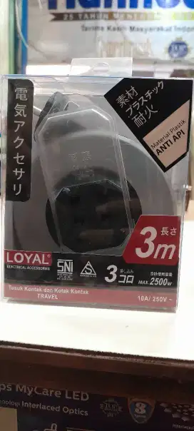 LOYAL / YUNIOR  BOX KABEL ROL 3 , 10 & 15 METER FULL 100% KUNINGAN SNI
