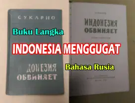 Buku Indonesia Menggugat terbitan era Uni Soviet