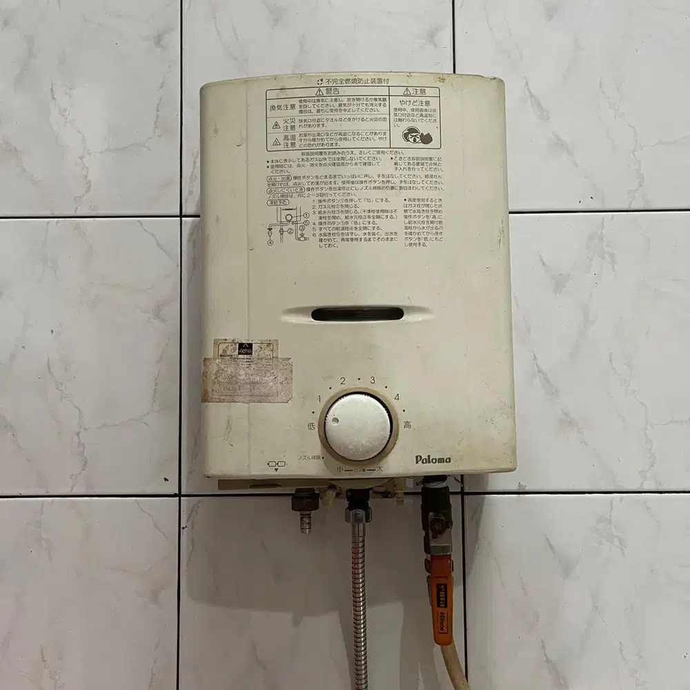 PALOMA WATER HEATER GAS ASLI JEPANG