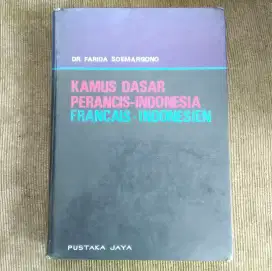 KAMUS DASAR PERANCIS INDONESIA (LIMITED EDITION/COLLECTOR ONLY)