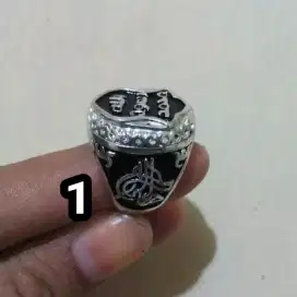 Cincin Lafadz Tauhid