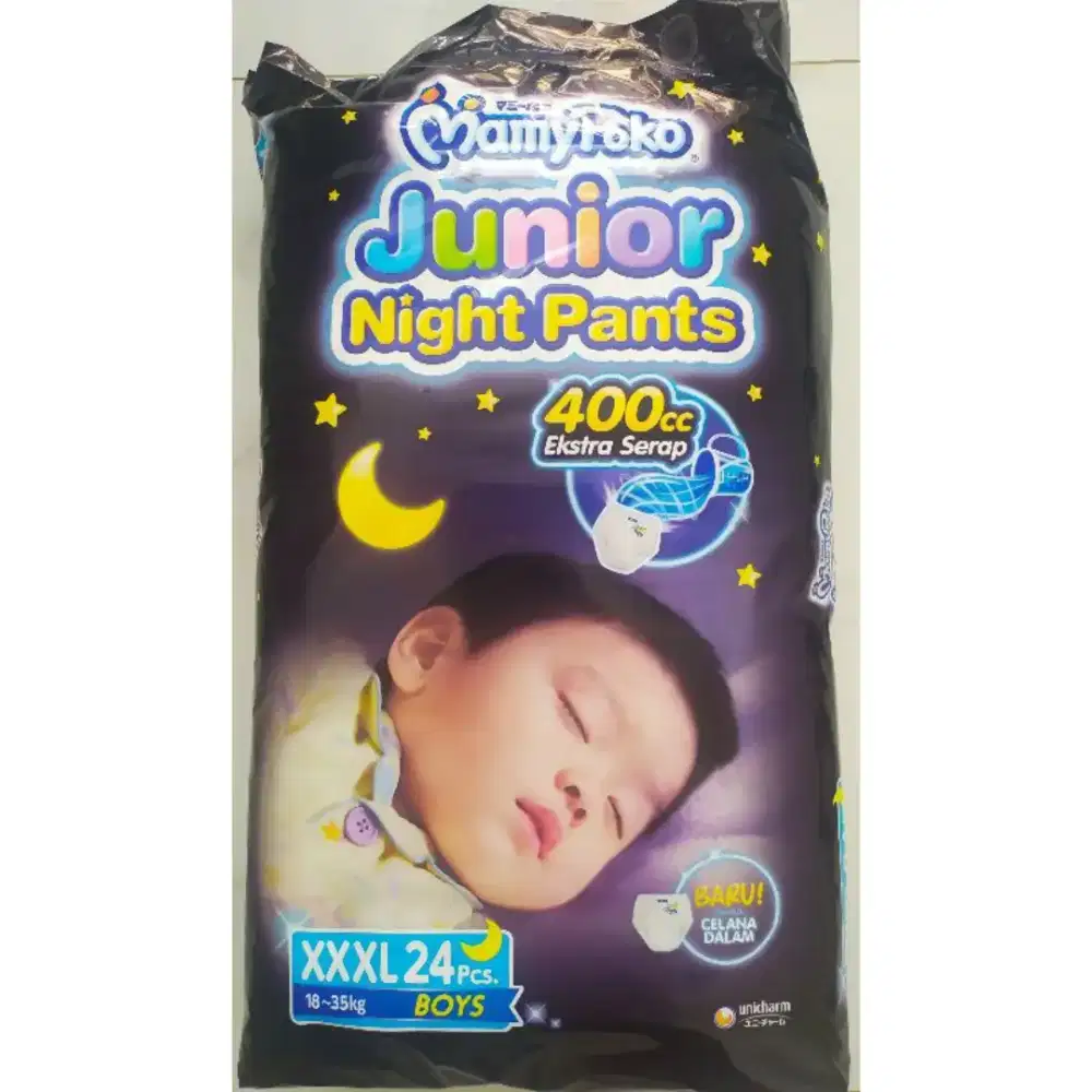 Mamypoko Junior Night Pants XXXL24 Boys