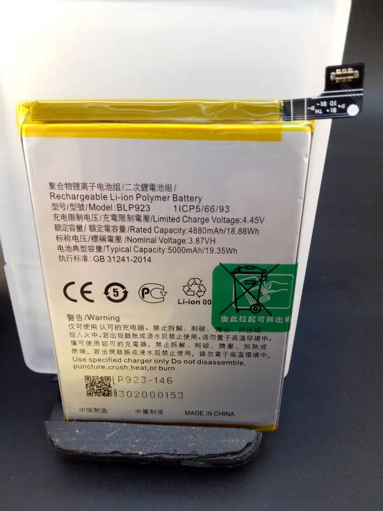 Baterai Oppo A57 4G 2022 Baterai Oppo A77S 4G BLP923 Original