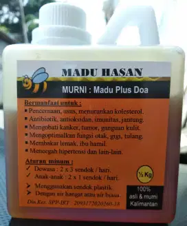 Madu Hasan Murni