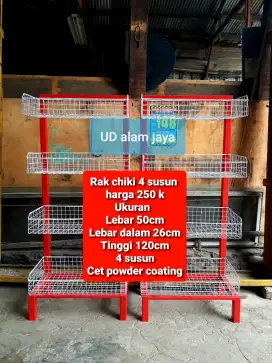 Rak chiki atau kranjang