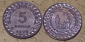 Koin 5 Rp Tahun 1979 KB