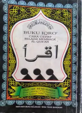 Kursus Privat Mengaji