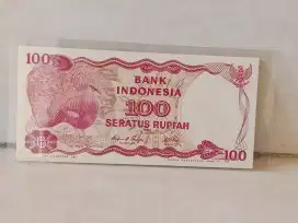 Uang Lama Indonesia 1984