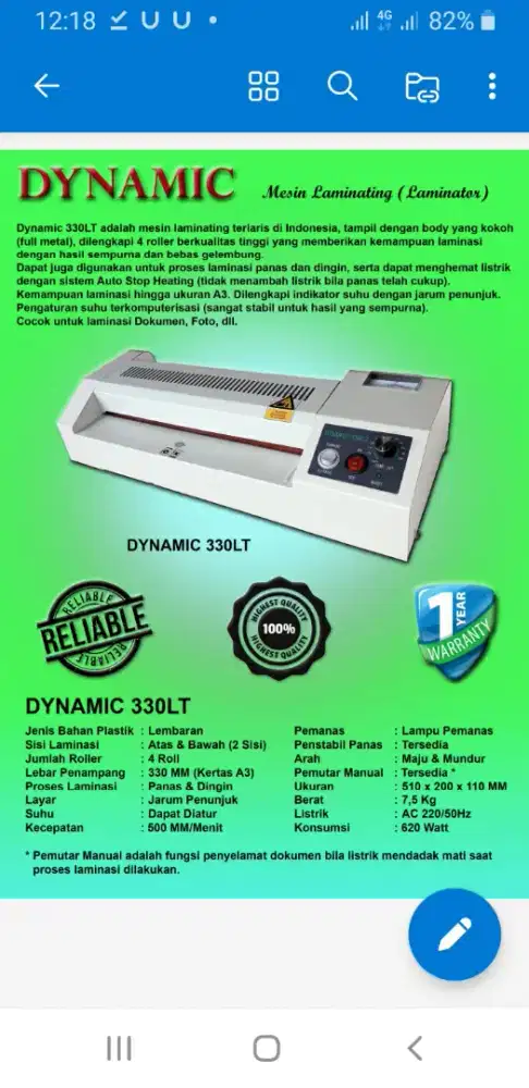 Mesin Laminating DYNAMIC 330LT