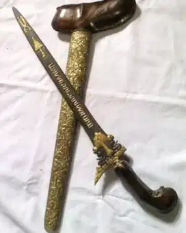 Keris Kinatah Omyang