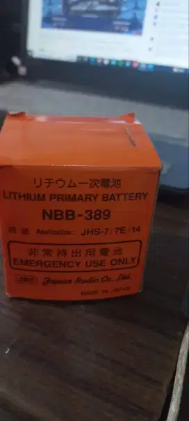 Di Jual Lithium Primary Battery NBB-389