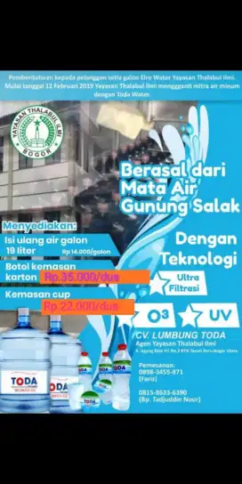 Air isi ulang toda