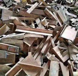 Menerima barang bekas rongsok rombeng pangilan