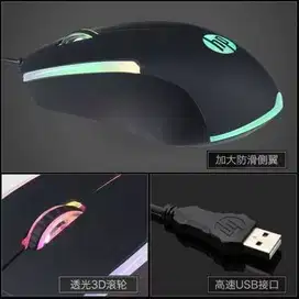 Mouse Gaming HP M160