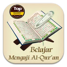 Privat baca Al Quran & Agama