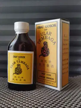 Obat Gosok , Arak , merk Ular Tembaga