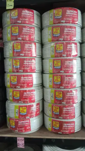 Kabel listrik merk JEMBO CABLE