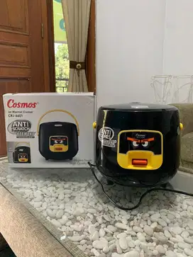 Rice cooker cosmos harmond new