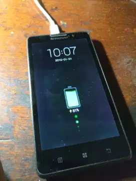 Lenovo P780, dichas keluar logo batre