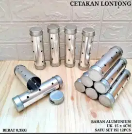 Cetakan lontong