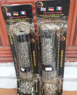 Jual Spoke (Ruji Ulir) Sepeda Motor