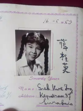 BUKU HARIAN LAWAS SEKALI