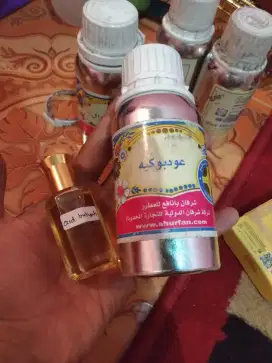 parfum oud bugiyah