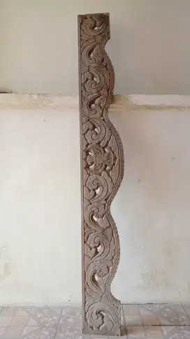 Ukiran ori lawas