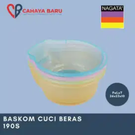 Baskom cuci beras