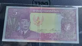 Uang Kuno Indonesia 5 Rupiah Soekarno