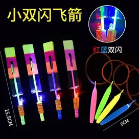 Mainan Ketapel Lampu led Ketepel Pelontar baling baling slepetan kitir