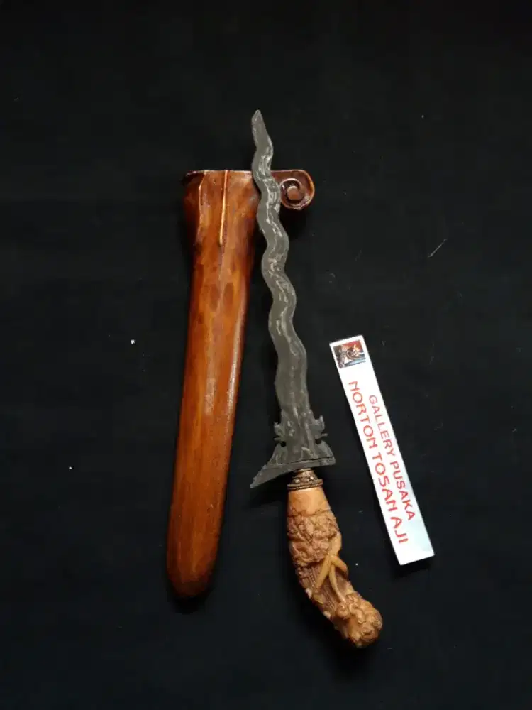 Pusaka Patrem keris